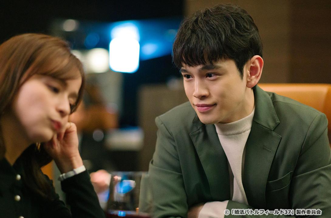 【ドラマ24】婚活バトルフィールド37