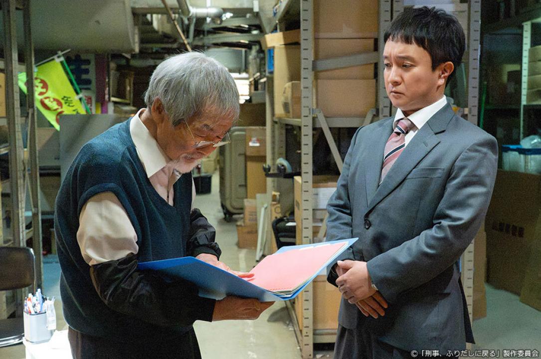 ドラマ9「刑事、ふりだしに戻る」