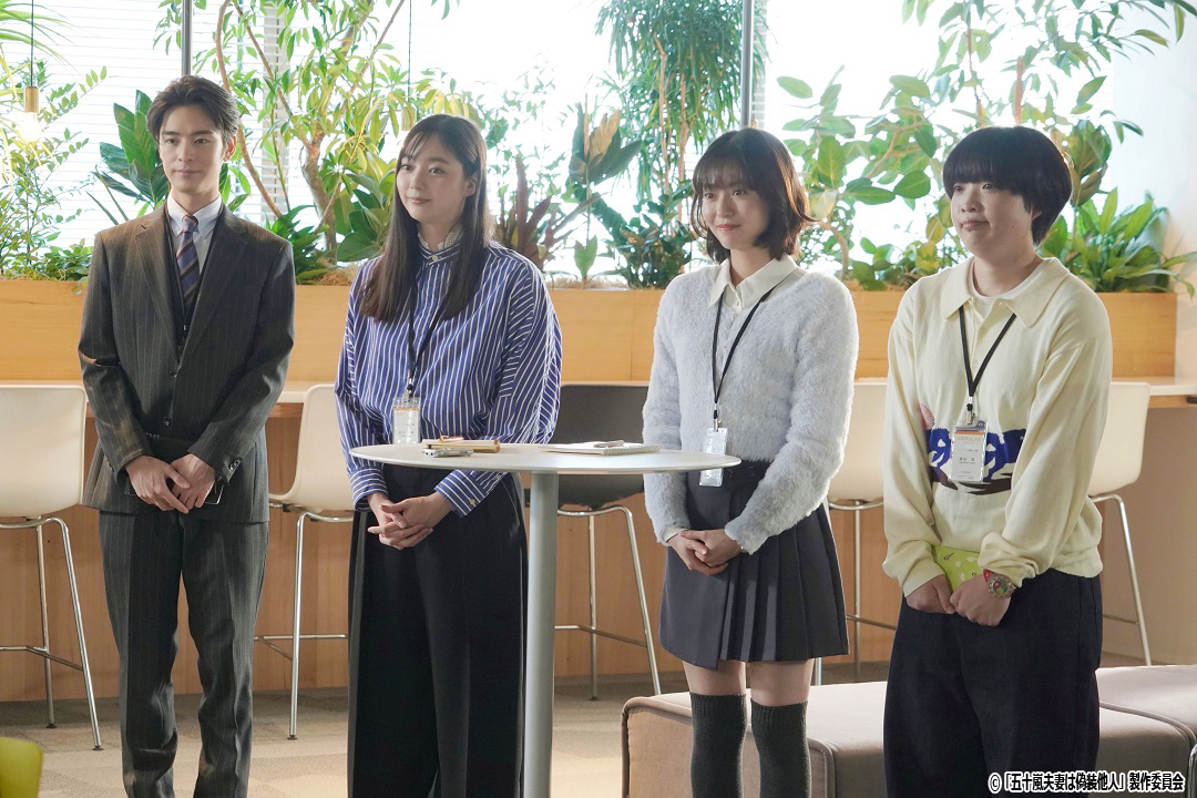 ドラマNEXT「五十嵐夫妻は偽装他人」