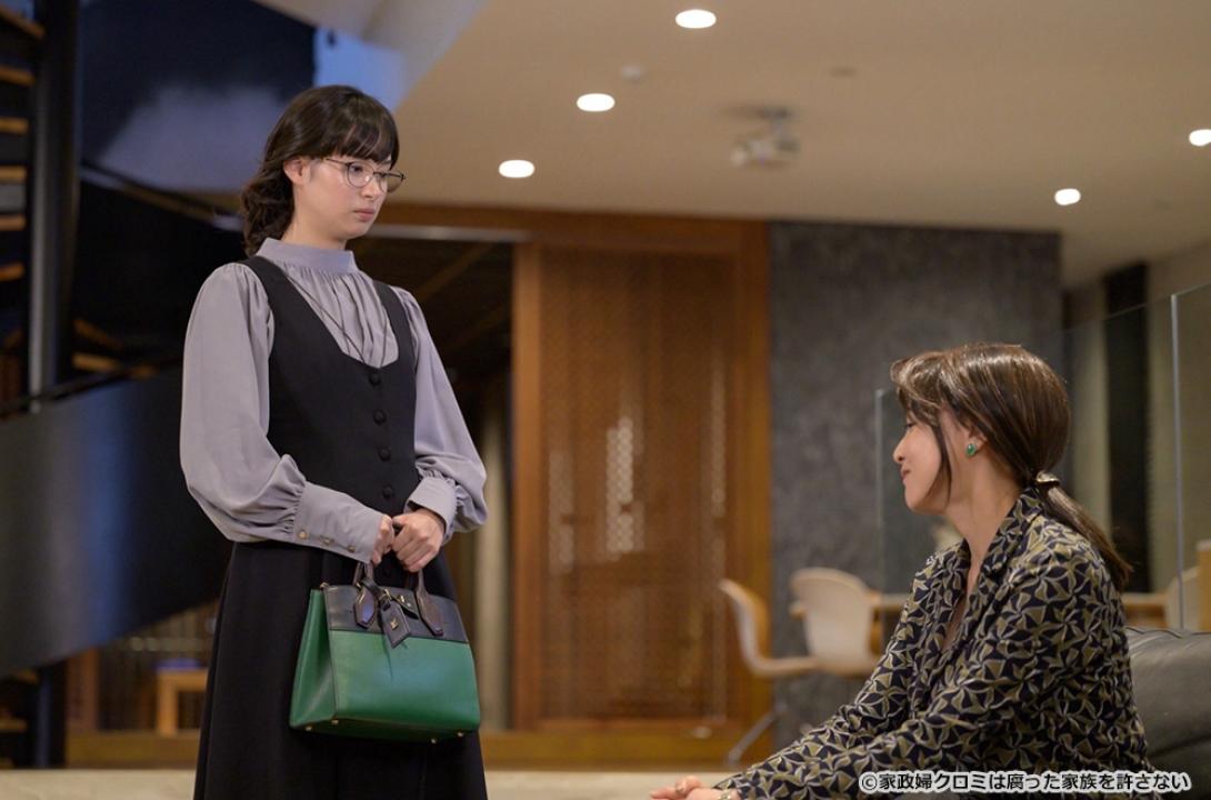 【ドラマ24】家政婦クロミは腐った家族を許さない