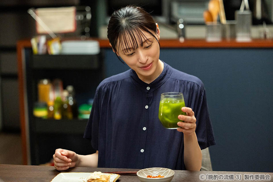 【ドラマ25】晩酌の流儀３