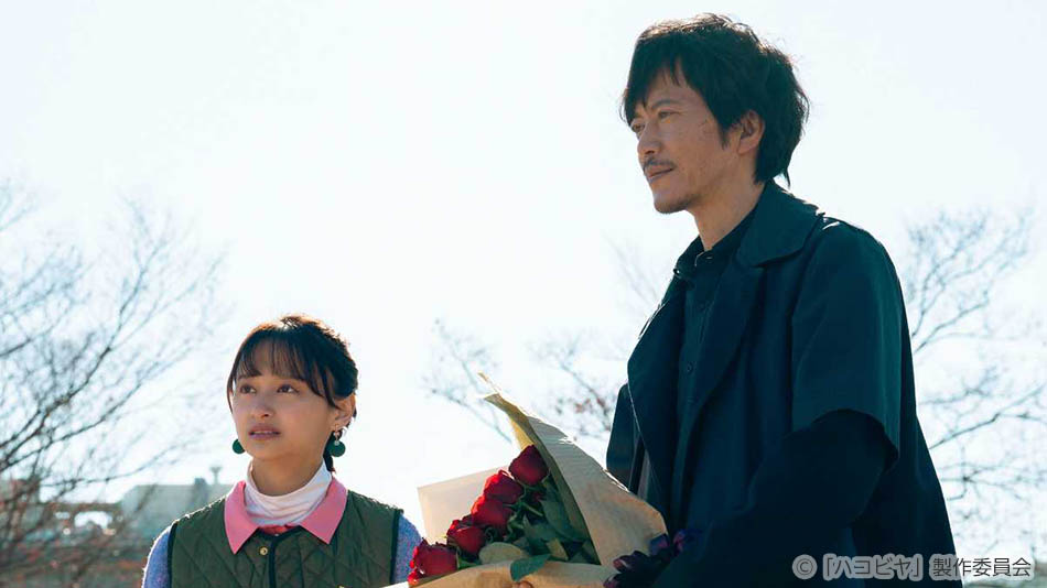 ドラマ25「ハコビヤ」
