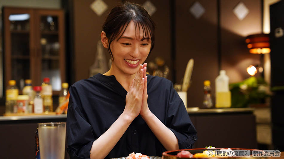 【ドラマ25】晩酌の流儀２