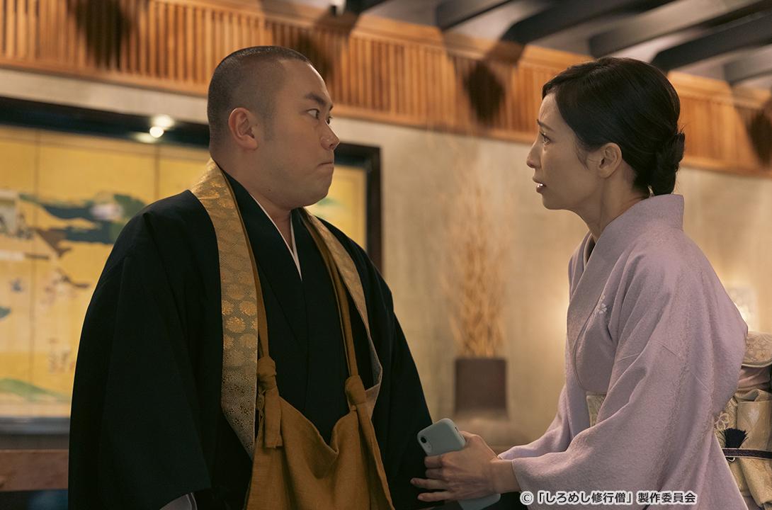 【ドラマ24】しろめし修行僧