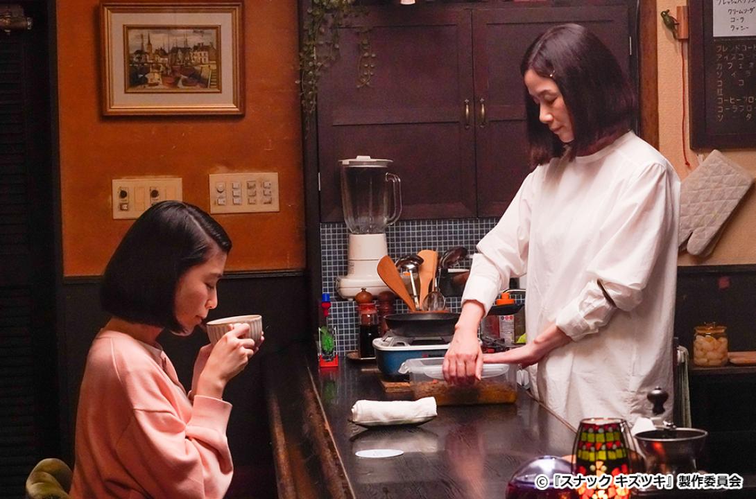 【ドラマ24】スナック キズツキ