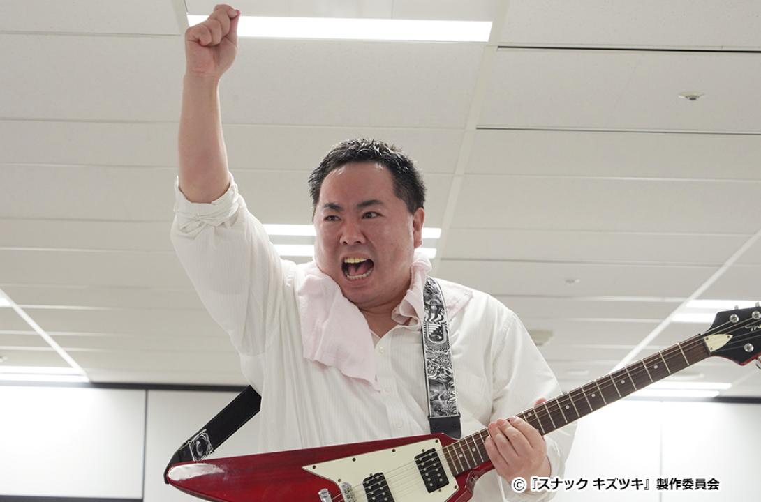 【ドラマ24】スナック キズツキ