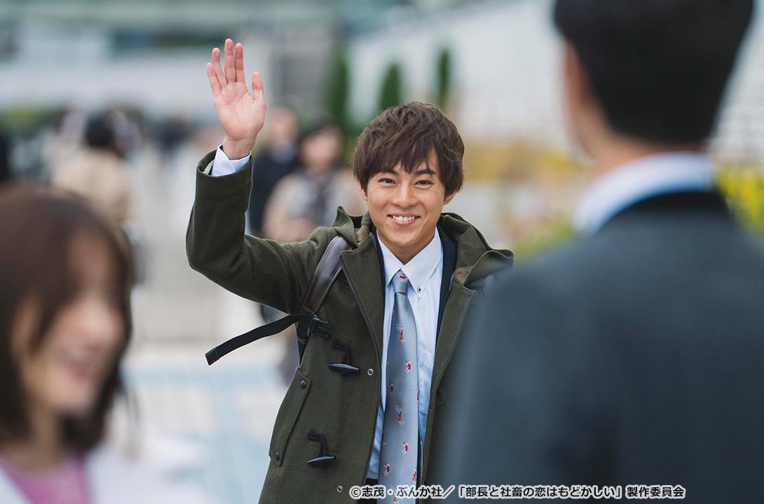 【ドラマParavi】部長と社畜の恋はもどかしい