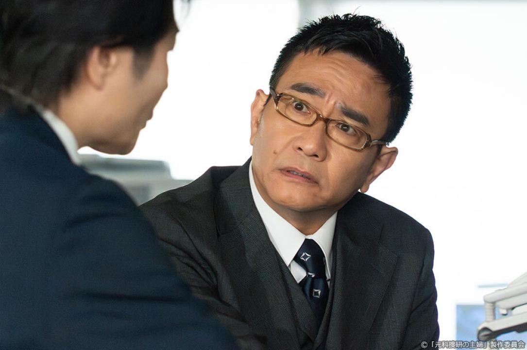 ドラマ9「元科捜研の主婦」