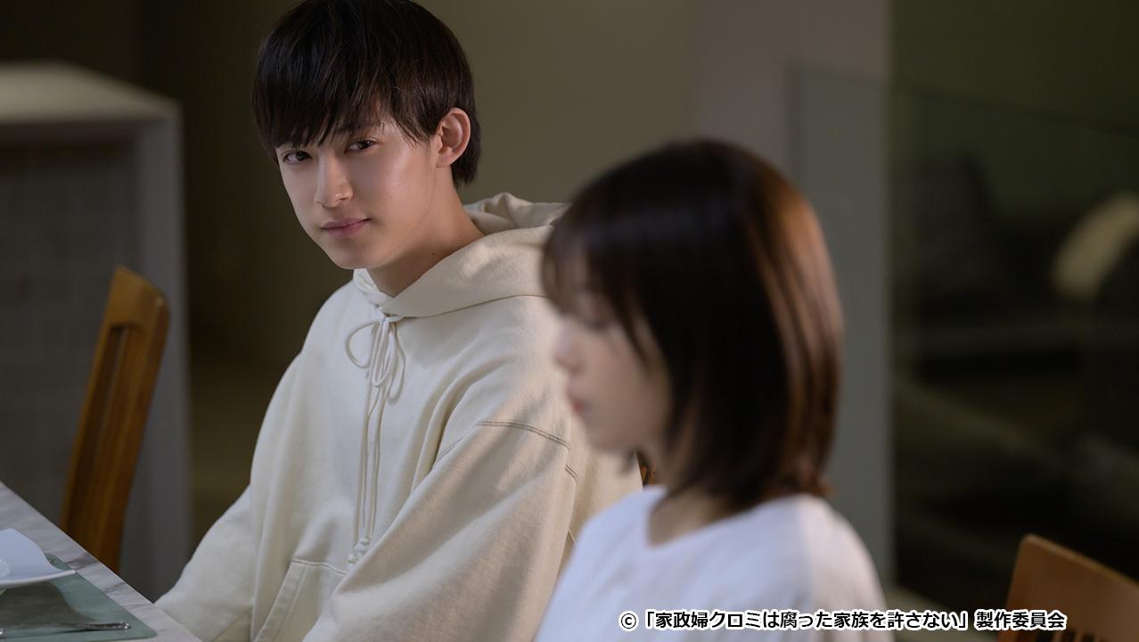 【ドラマ24】家政婦クロミは腐った家族を許さない