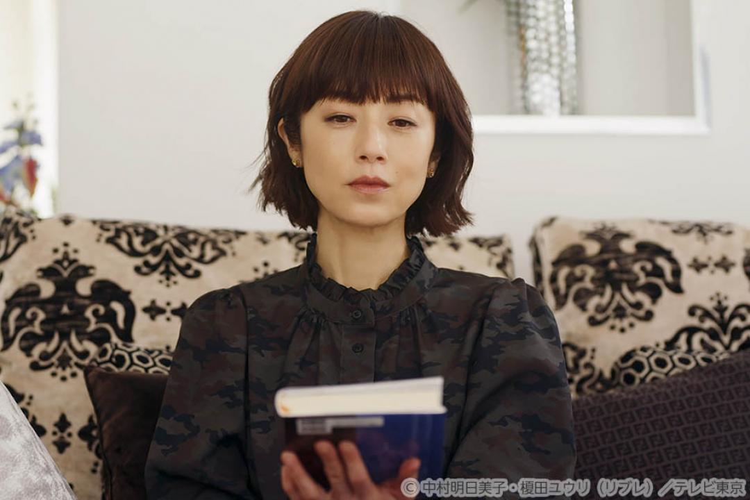 【ドラマ25】先生のおとりよせ