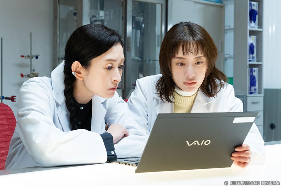 ドラマ9「元科捜研の主婦」