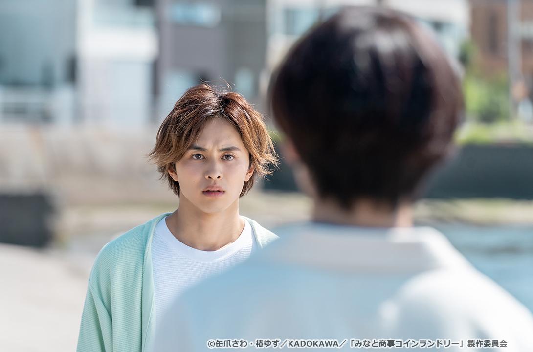 【ドラマParavi】みなと商事コインランドリー