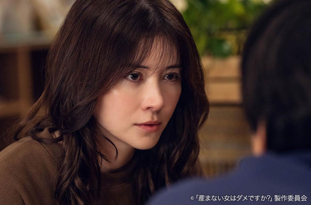 ドラマプレミア23「産まない女はダメですか？ DINKsのトツキトオカ」 