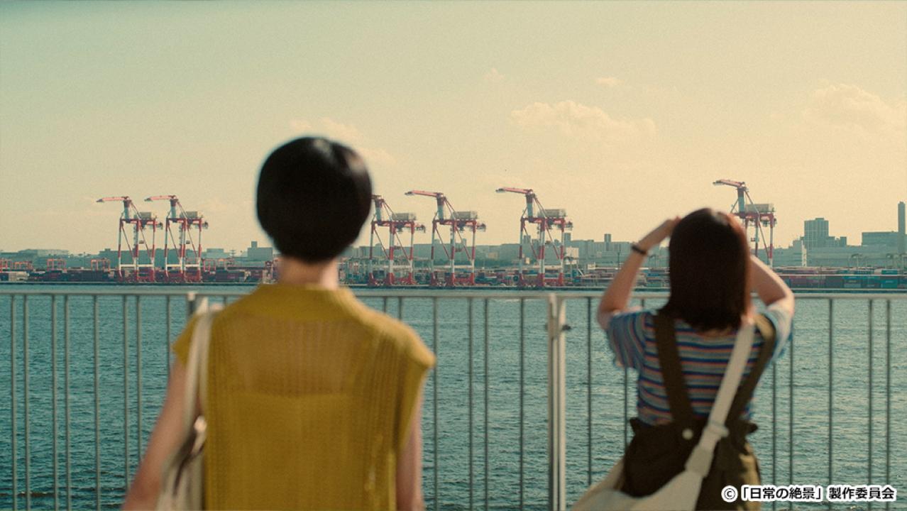 【ドラマチューズ！】日常の絶景