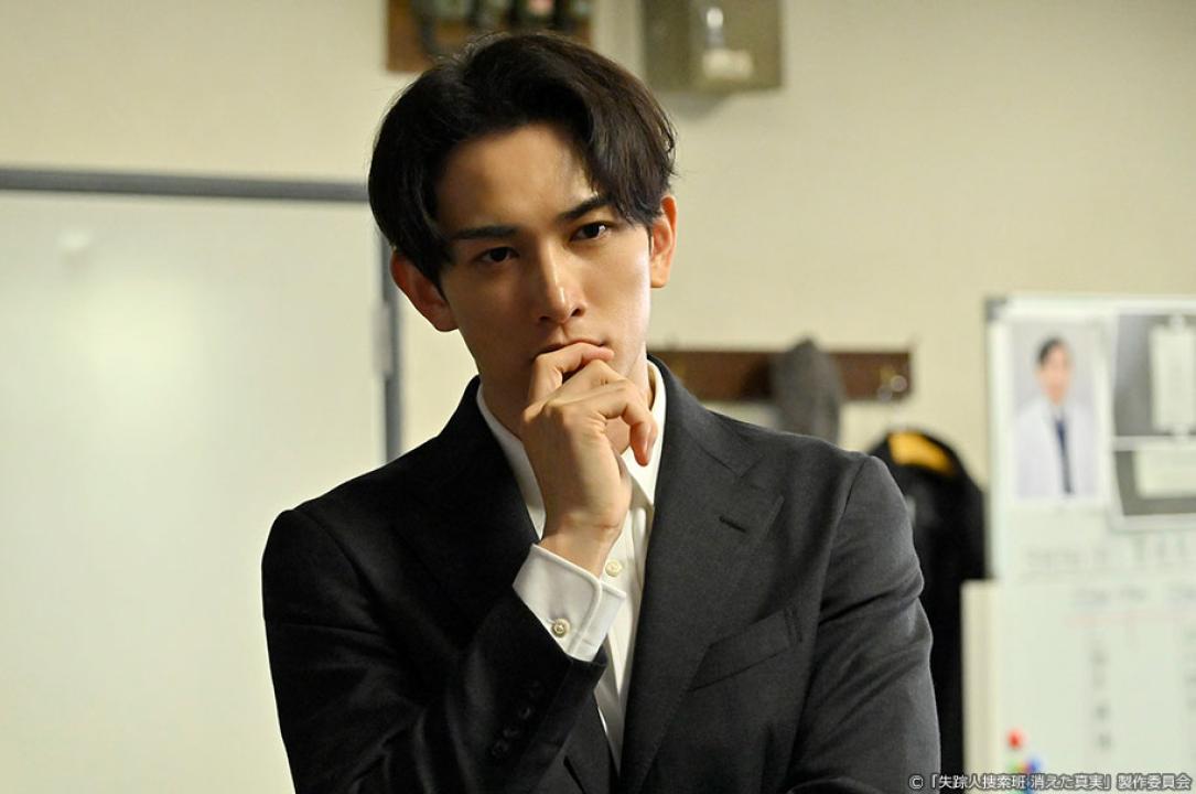 ドラマ9「失踪人捜索班　消えた真実」