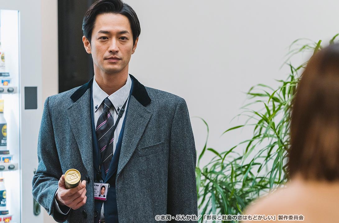 【ドラマParavi】部長と社畜の恋はもどかしい
