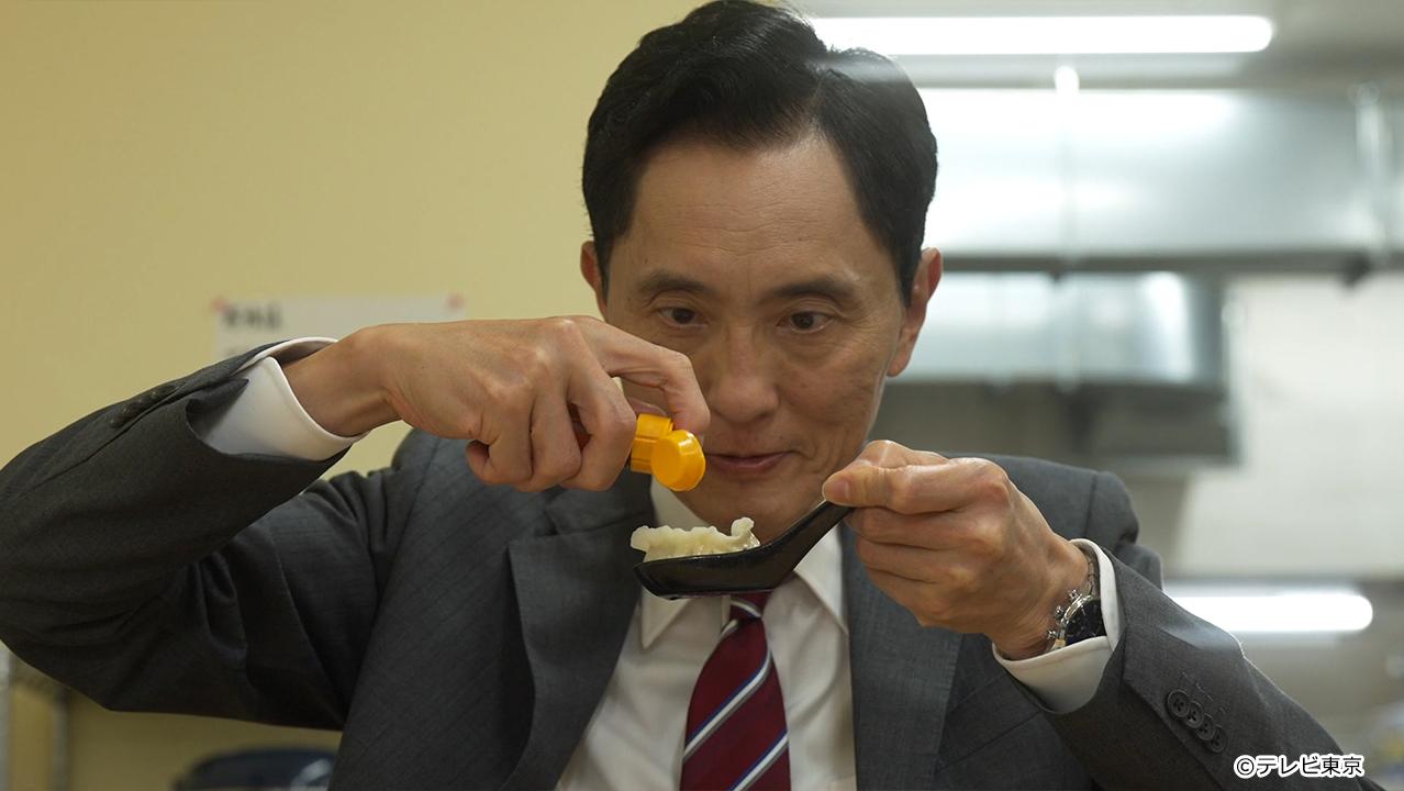 テレビ東京開局60周年連続ドラマ 孤独のグルメ特別編 ドラマ24「それぞれの孤独のグルメ」
