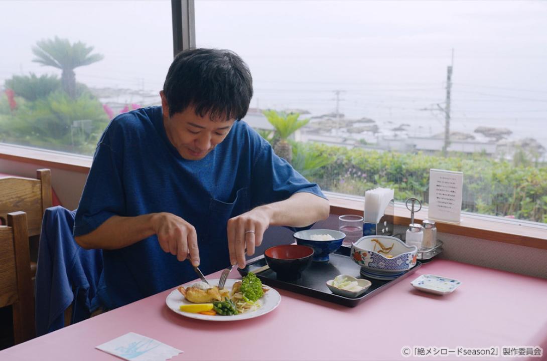 【ドラマ25】絶メシロード season2