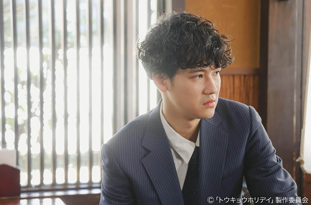 【木ドラ24】トウキョウホリデイ