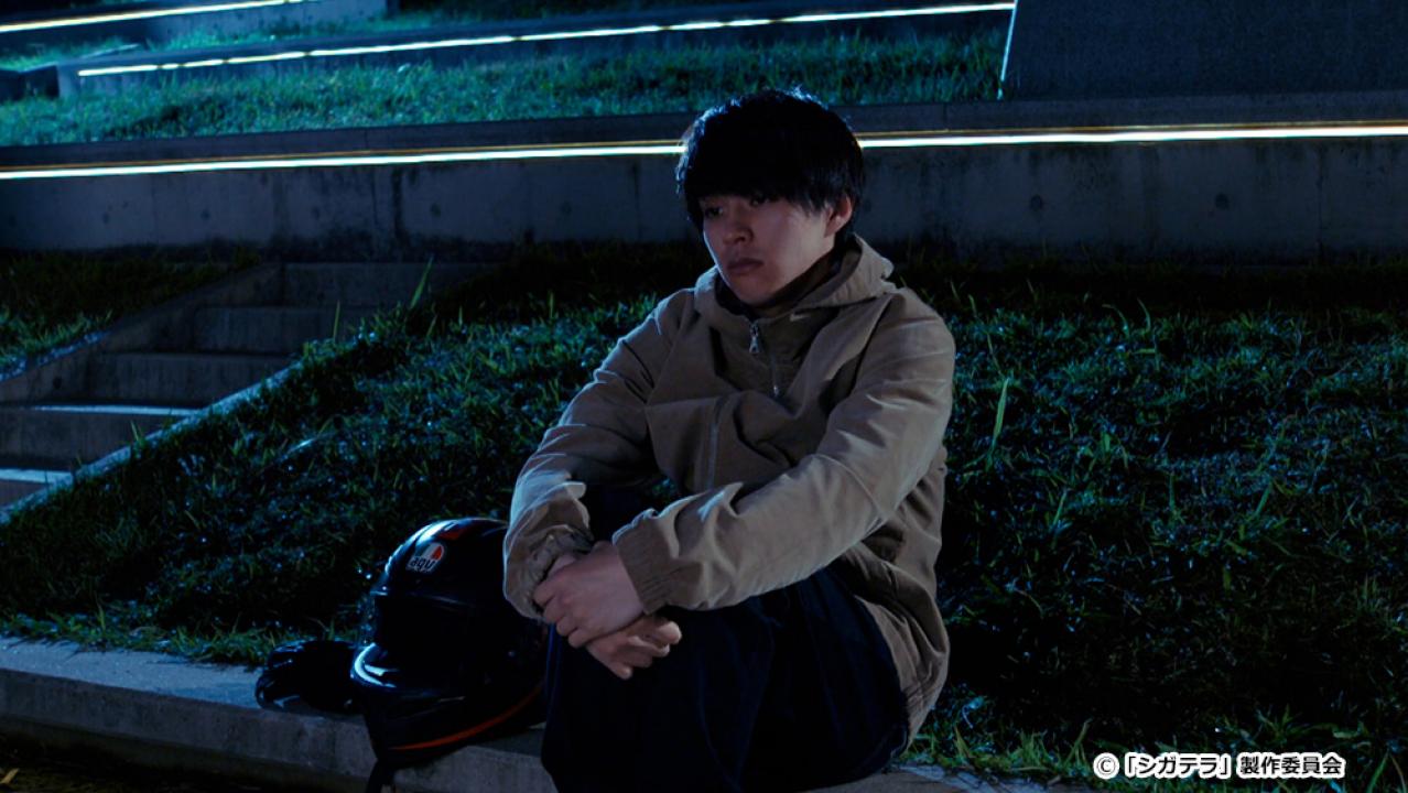 【ドラマ24】シガテラ