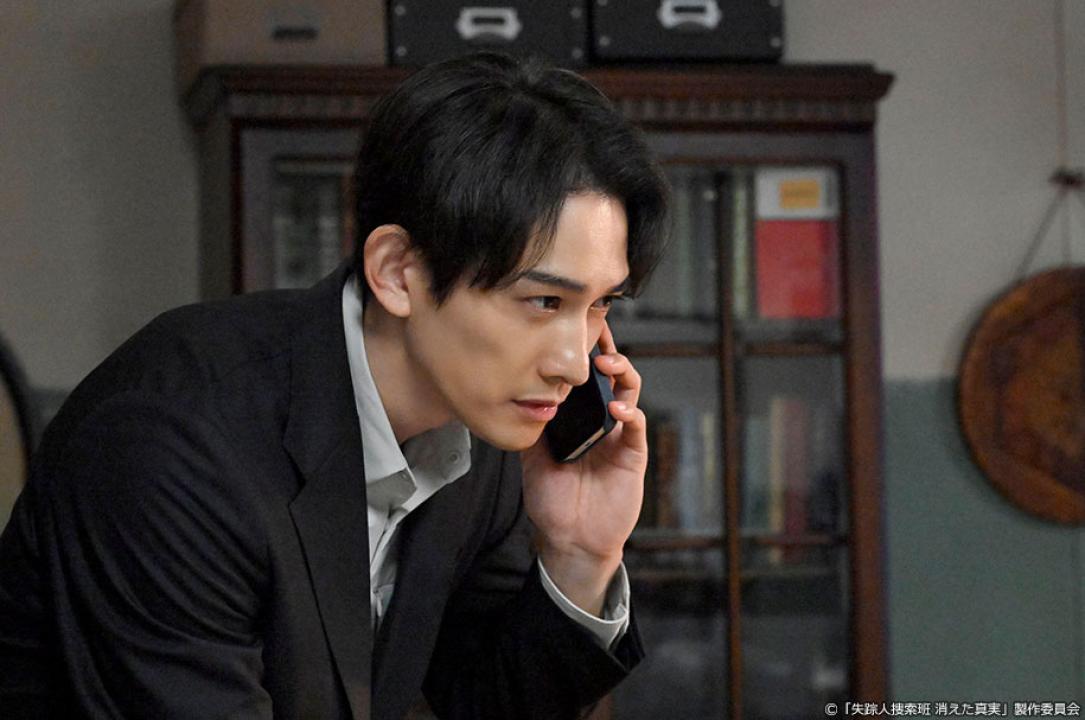 ドラマ9「失踪人捜索班　消えた真実」