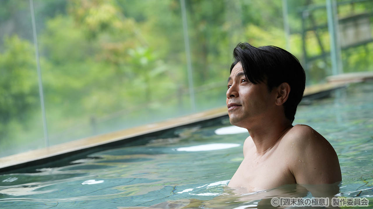 【水ドラ25】週末旅の極意