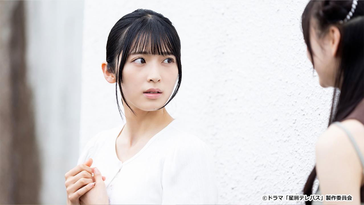 【ドラマチューズ！】星屑テレパス