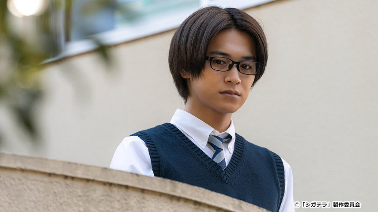 【ドラマ24】シガテラ