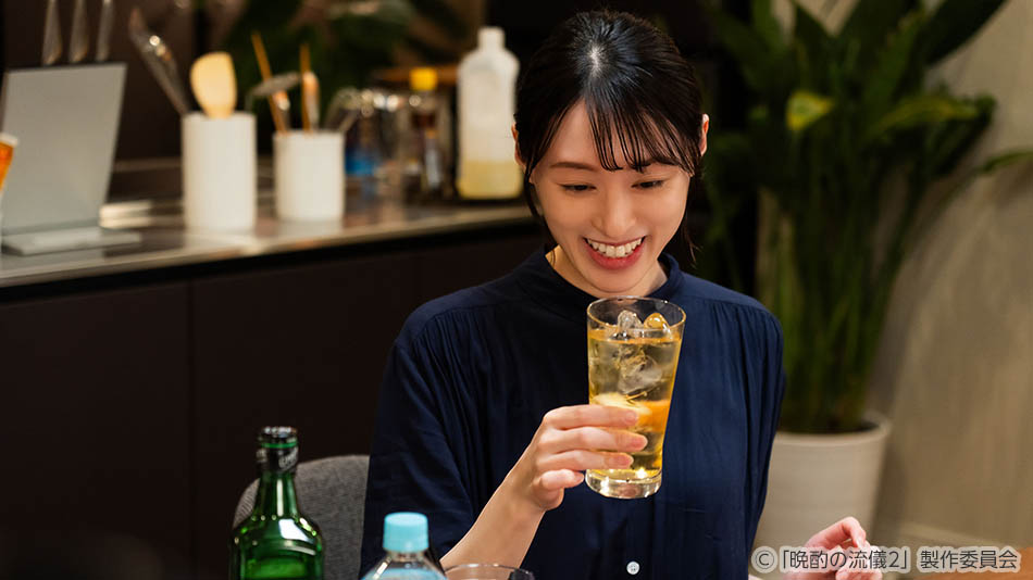 【ドラマ25】晩酌の流儀２
