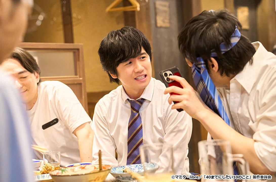 【ドラマ24】40までにしたい10のこと