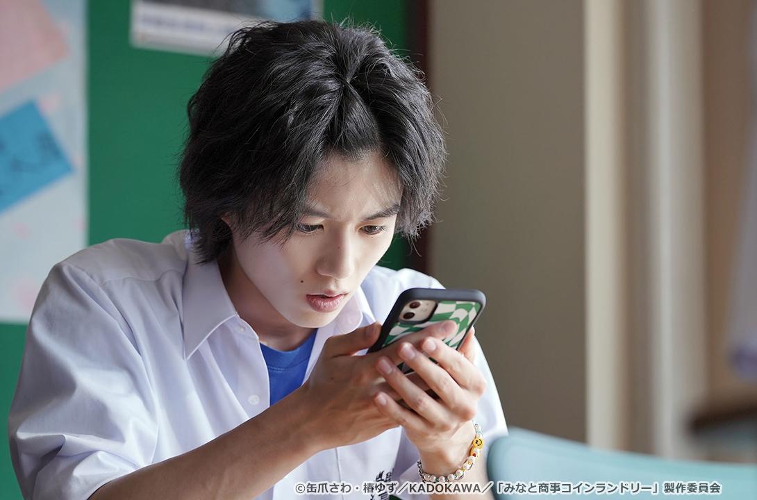 【ドラマParavi】みなと商事コインランドリー