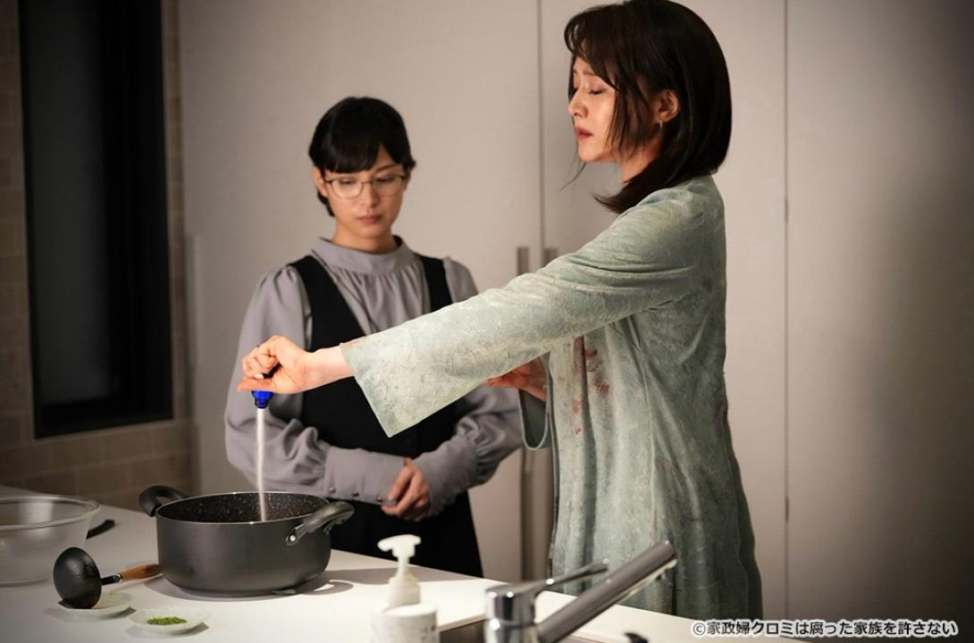 【ドラマ24】家政婦クロミは腐った家族を許さない
