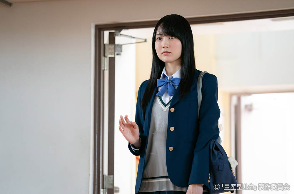木ドラ24「量産型ルカ -プラモ部員の青き逆襲-」