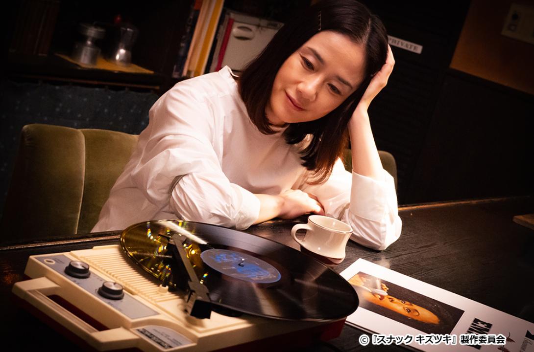 【ドラマ24】スナック キズツキ