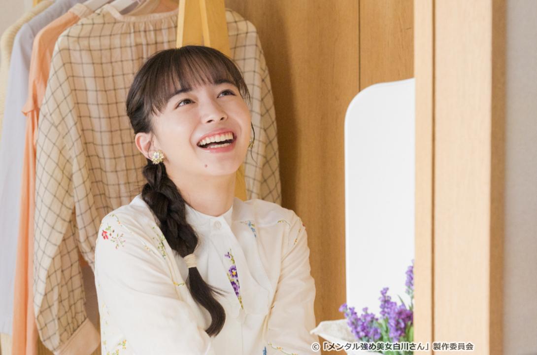 【ドラマParavi】メンタル強め美女白川さん