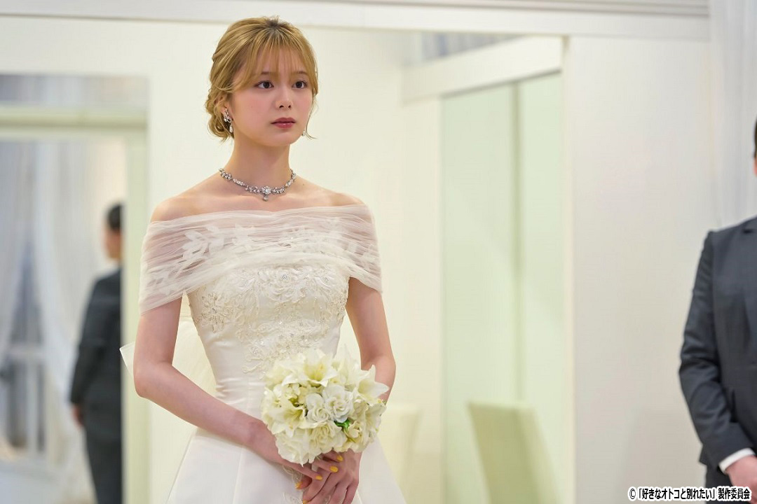 ドラマNEXT【好きなオトコと別れたい】