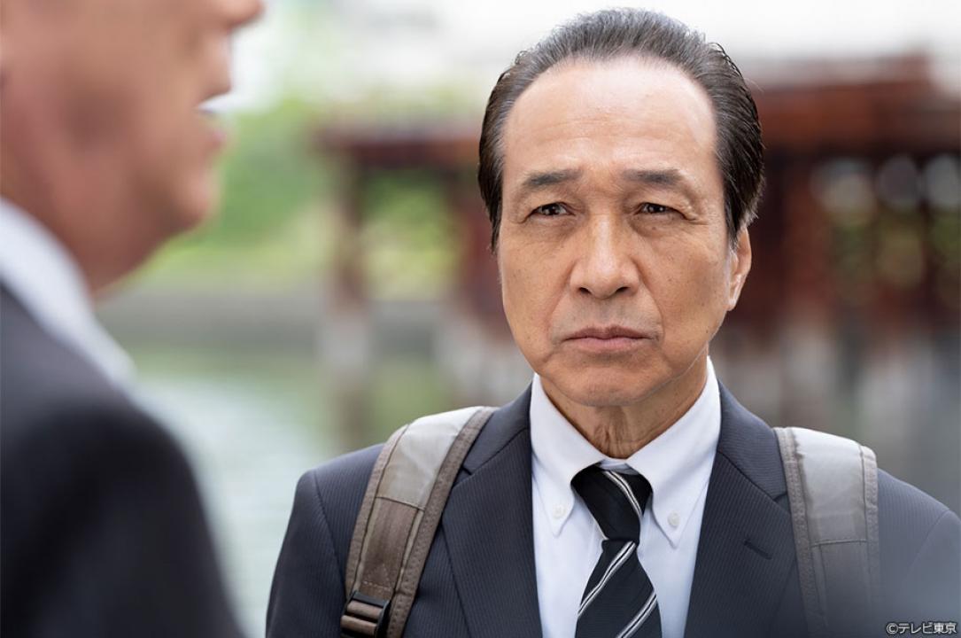 【金曜8時のドラマ】嫌われ監察官 音無一六