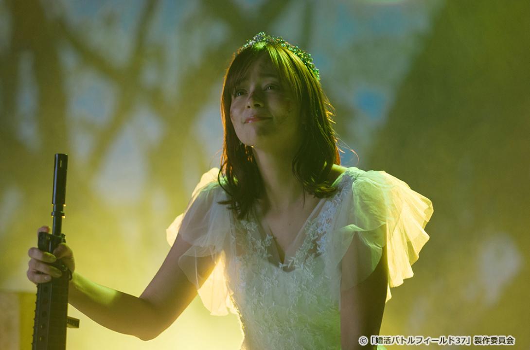 【ドラマ24】婚活バトルフィールド37