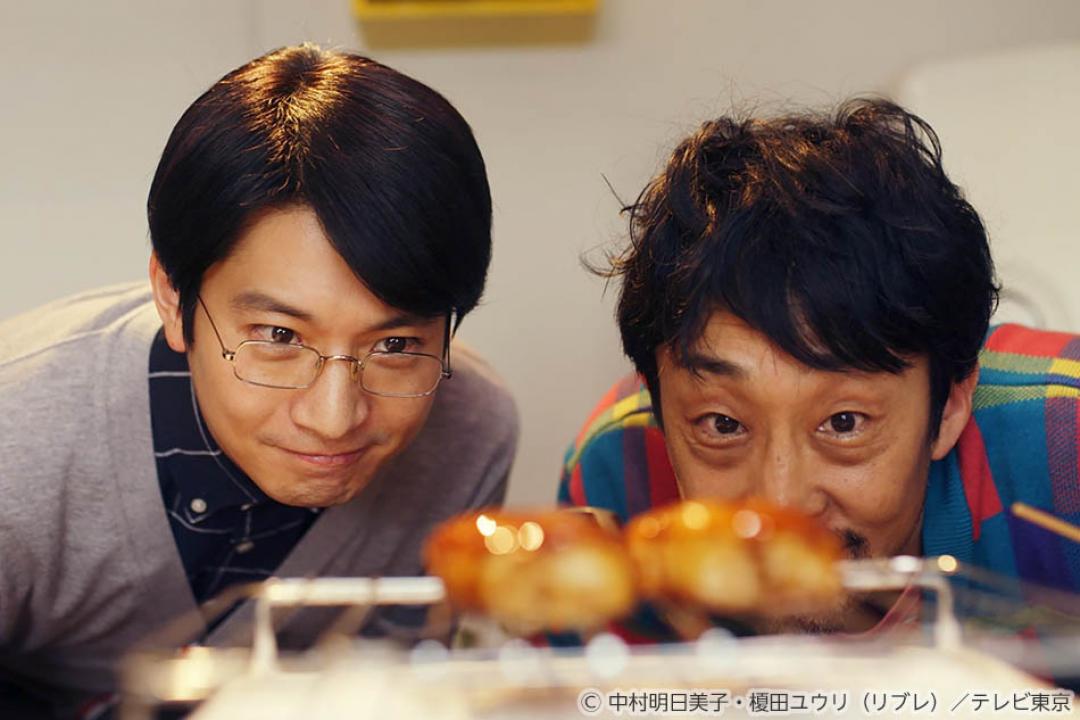 【ドラマ25】先生のおとりよせ