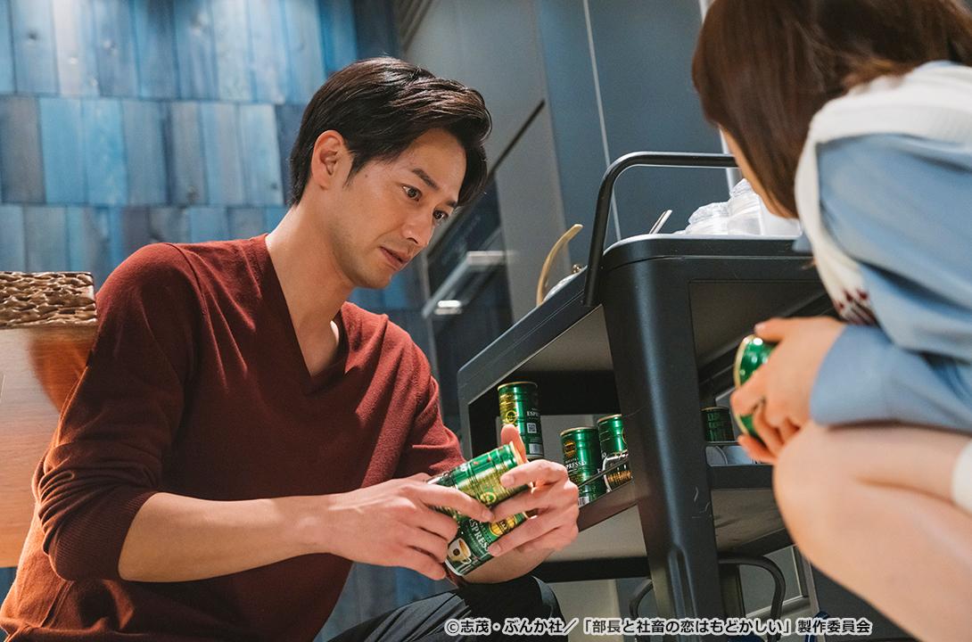 【ドラマParavi】部長と社畜の恋はもどかしい