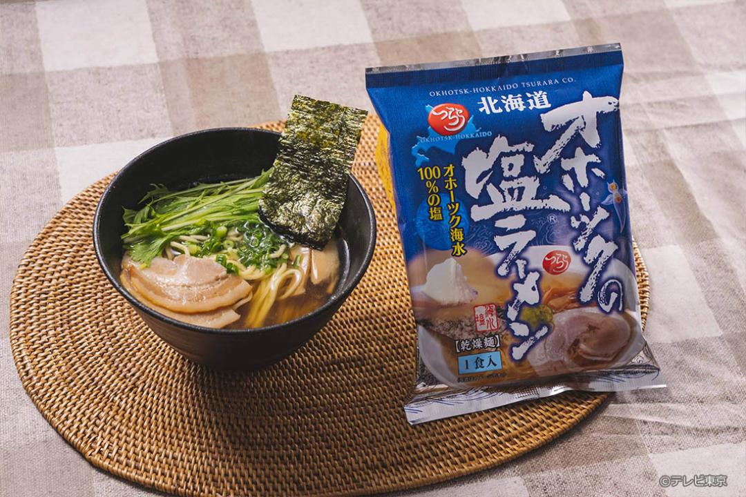 よだれもん家族