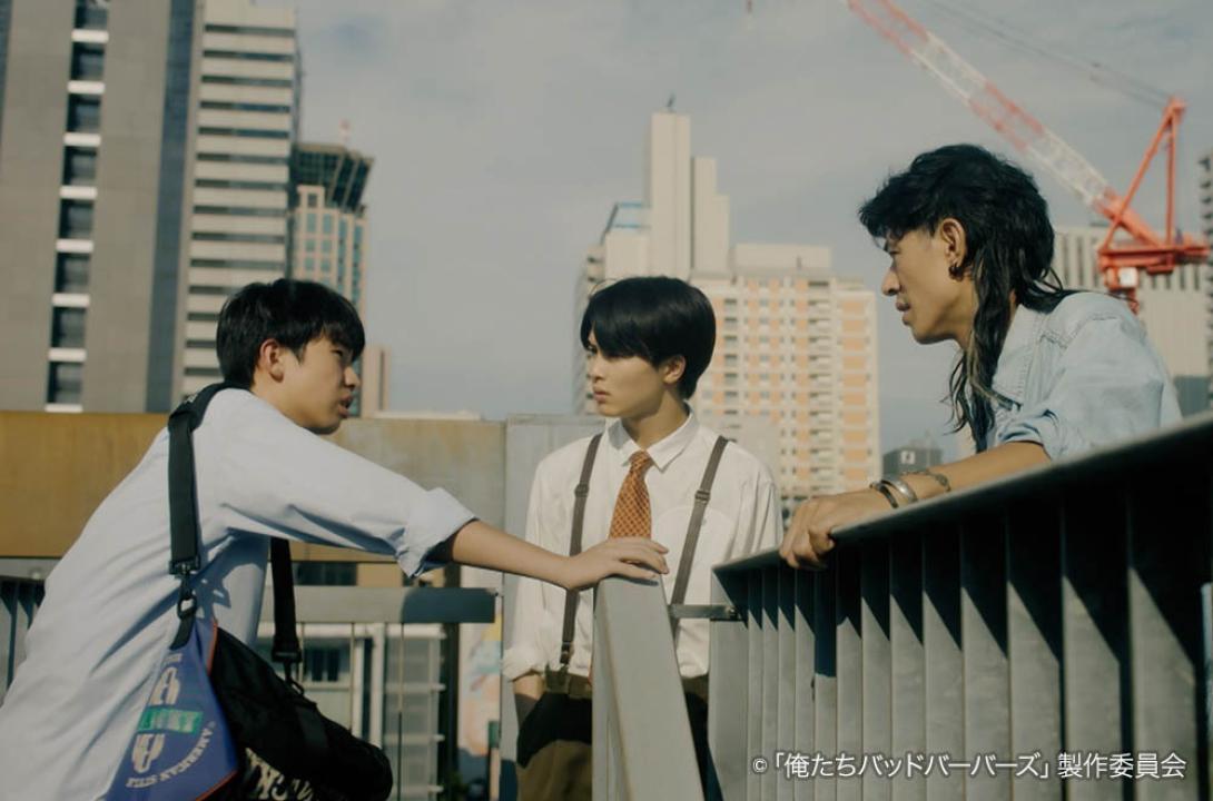 ドラマ25「俺たちバッドバーバーズ」