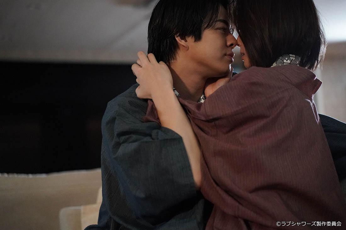 キス×kiss×キス～LOVE ⅱ SHOWER～