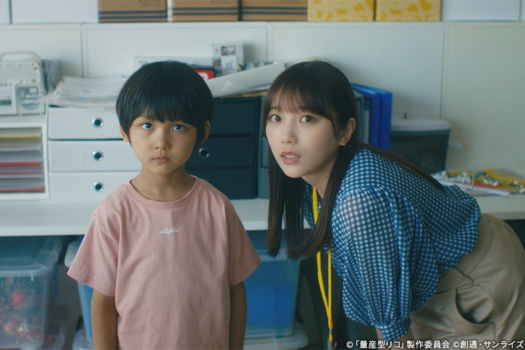 【木ドラ24】量産型リコ