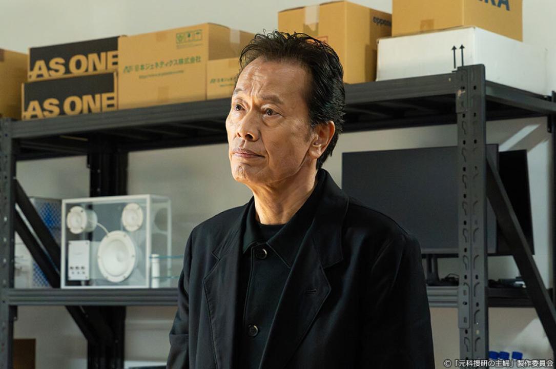 ドラマ9「元科捜研の主婦」