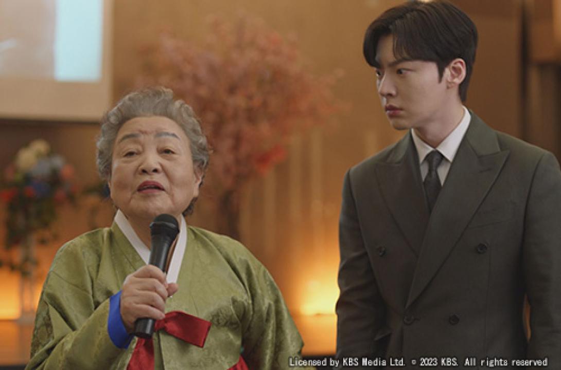 韓流プレミア 　本物（チンチャ）が現れた！～まさか結婚するなんて～