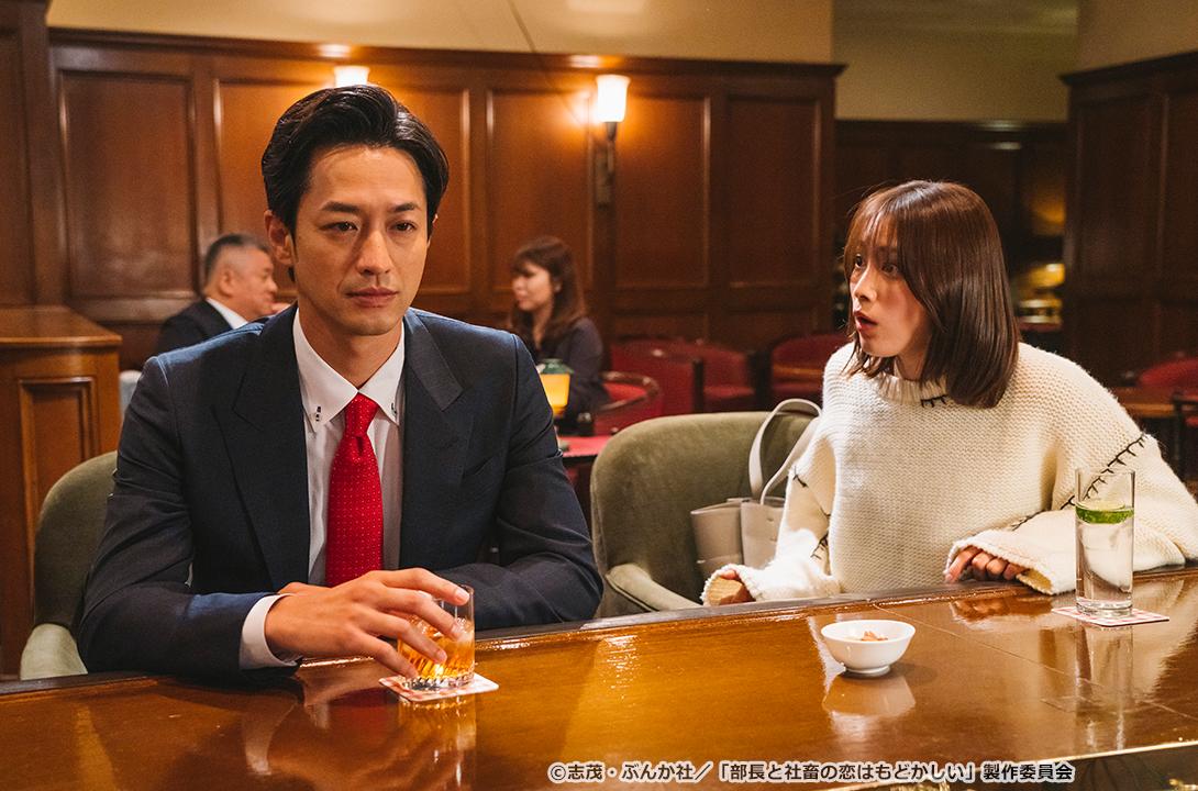 【ドラマParavi】部長と社畜の恋はもどかしい