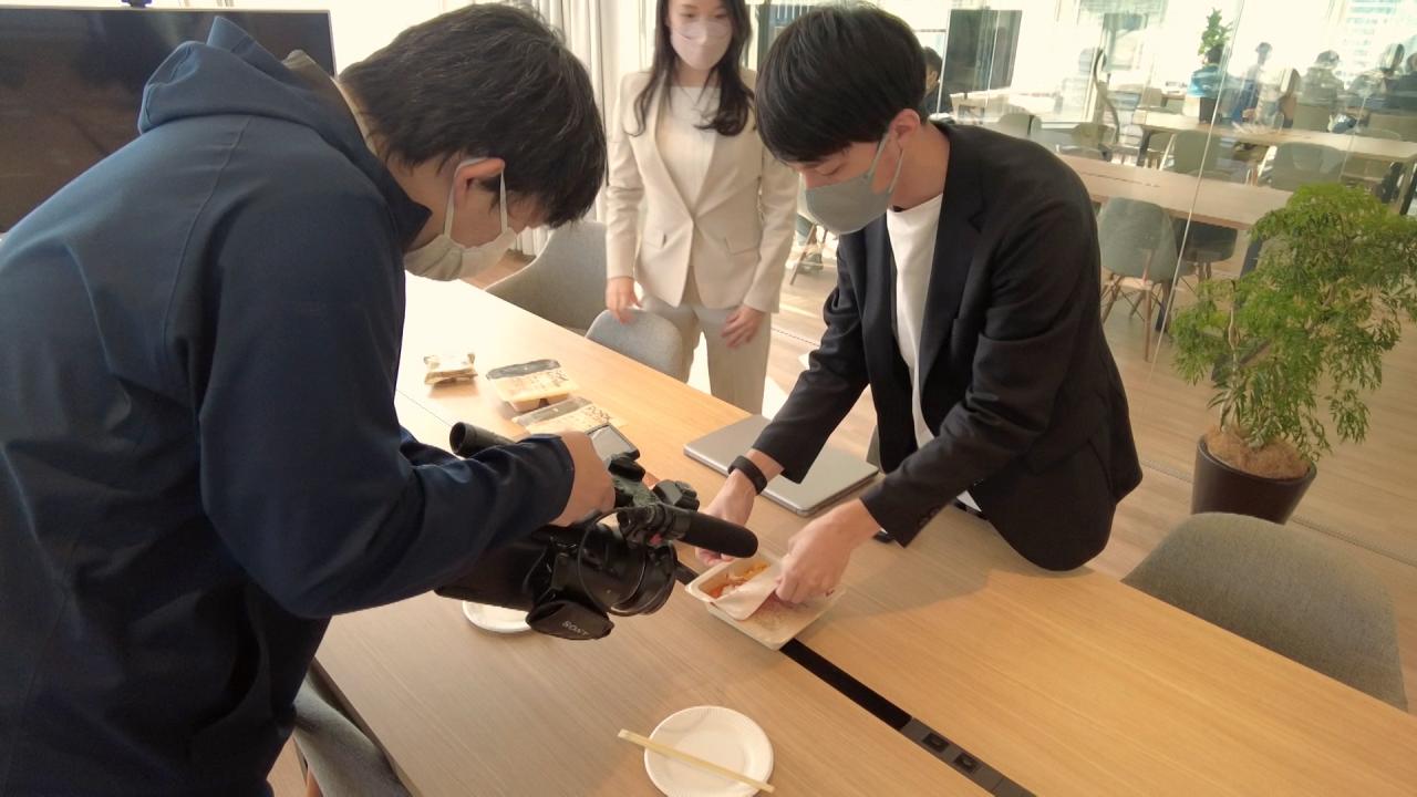 イラッと経済～あなたの不満が日本を変える！～ 