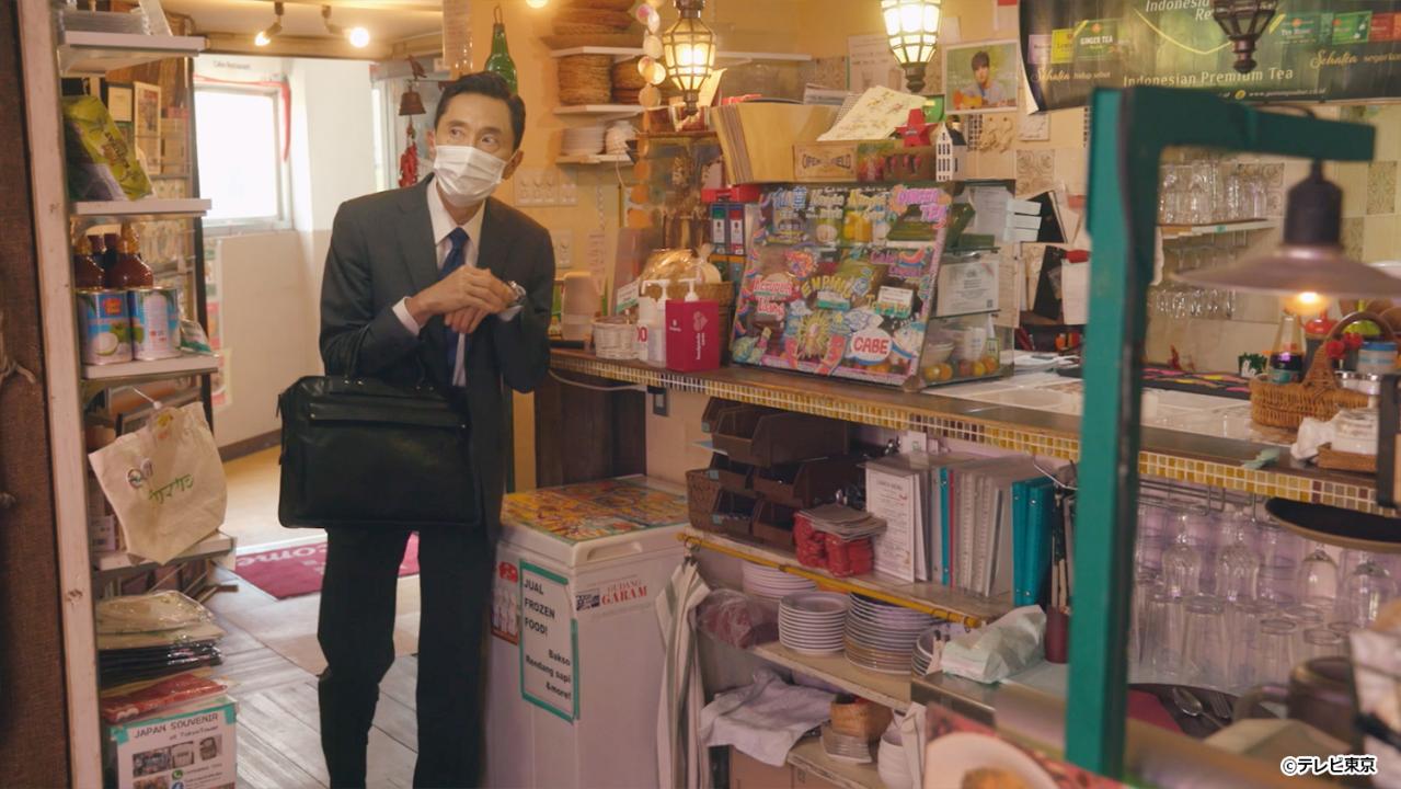 【ドラマ24】孤独のグルメ Season10