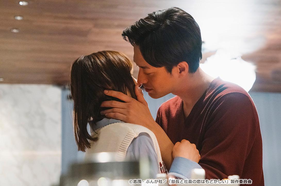 【ドラマParavi】部長と社畜の恋はもどかしい